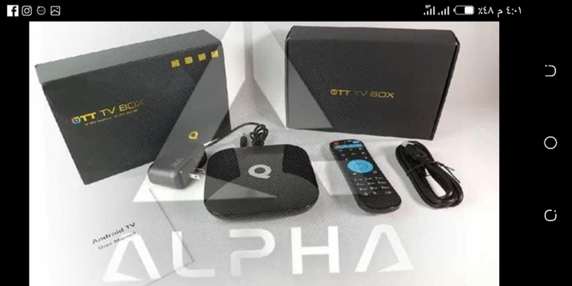 rysyfr-mydya-klasyk-big-0