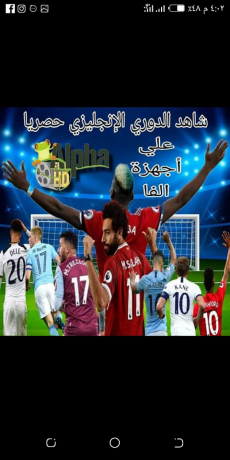 rysyfr-mydya-klasyk-big-1