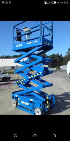 rafaah-laaamal-alaskf-big-0