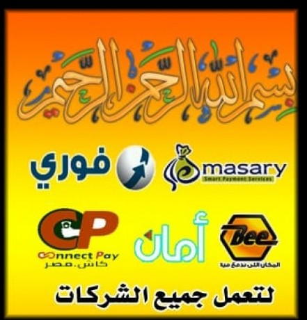 soft-oyr-mkn-moby-oyr-big-0