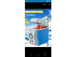 ثلاجة العربيه