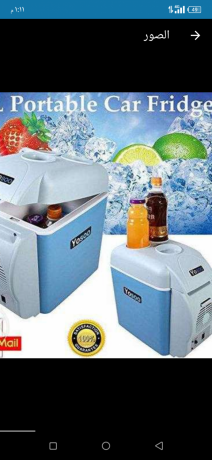 thlaj-alaarbyh-big-2