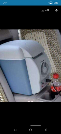 thlaj-alaarbyh-big-1