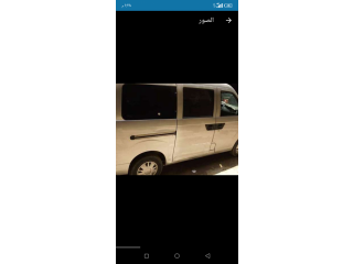 سياره كاري فان