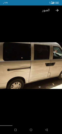 syarh-kary-fan-big-0