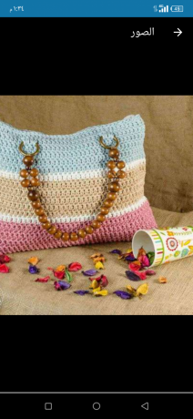 shnth-snaaah-ydoyh-big-0