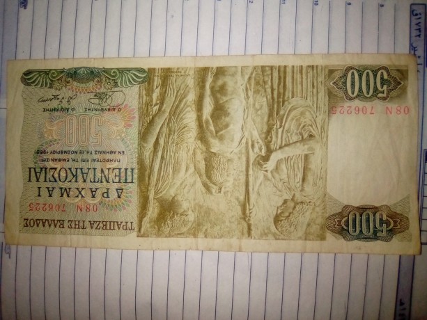 aamlh-kdymh-llbyaa-big-1