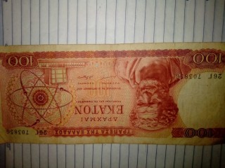 عمله ترجع لسنة 1967