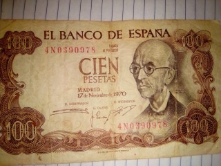 عمله اسباني قديمه