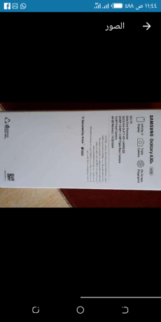 jhaz-jdyd-samsonj-a30s-big-1