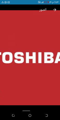 ldyna-jmyaa-lydat-alshashat-osyanh-alshashat-big-2