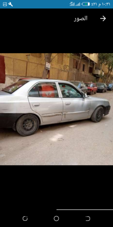 fyrna-mstaamlh-big-1