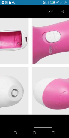 frshah-tnthyf-alojh-5-fy-1-balbtaryh-taaml-aal-astaaadh-albshrh-alnaaamh-big-2