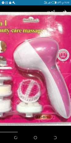 frshah-tnthyf-alojh-5-fy-1-balbtaryh-taaml-aal-astaaadh-albshrh-alnaaamh-big-0