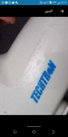 mdrb-byd-astaamal-khfyf-big-2