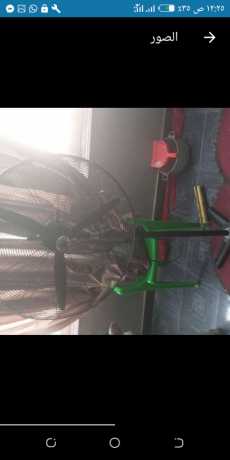 mrohh-chak-akbr-mkas-jdydh-big-0