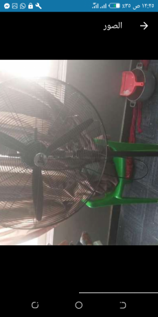 mrohh-chak-akbr-mkas-jdydh-big-1