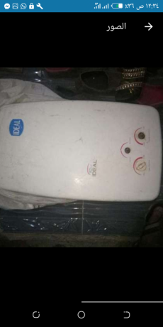 skhan-aydyal-astndr-big-1