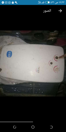 skhan-aydyal-astndr-big-0