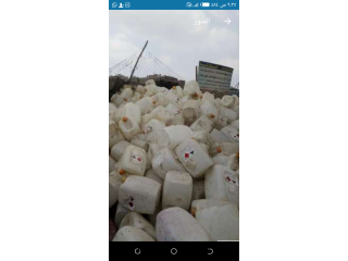 جراكن خل فاضيه للبيع