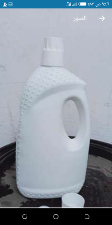 jrkn-abyd-2-ltr-big-0