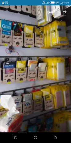 mhl-mobaylat-kaml-llbyaa-big-3