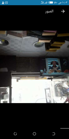 mhl-mobaylat-kaml-llbyaa-big-1