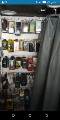 mhl-mobaylat-kaml-llbyaa-big-4