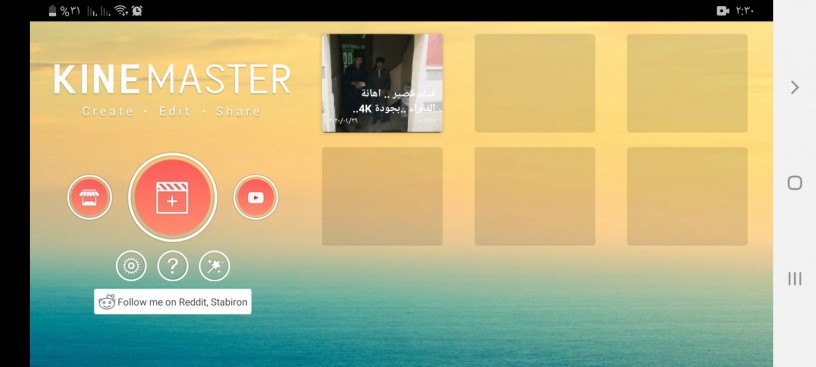 antaj-fdyohat-oaflam-ksyr-bjod-aaaly-4k-big-0