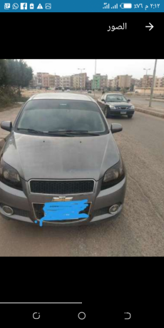 aarbyh-llayjar-alyomy-balsaek-llmshaoyr-alkhash-oalrhlat-big-0