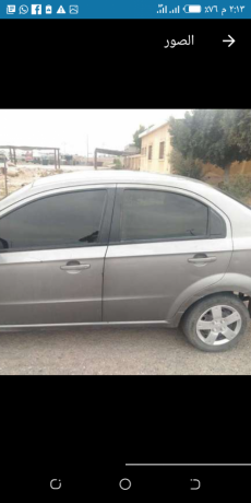 aarbyh-llayjar-alyomy-balsaek-llmshaoyr-alkhash-oalrhlat-big-1