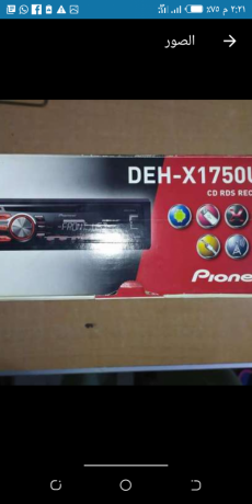 kasyt-bayonyr-asly-balrymot-jdyd-balkrtonh-baaal-alamkanyat-big-1