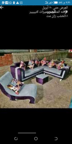 ghrfh-nom-o-ghrfh-atfal-orknh-omtbkh-15500-big-1