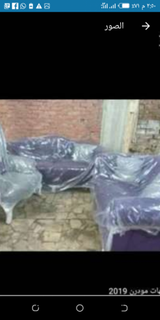 bmnasbh-shhr-rmdan-alkrym-tkhfydat-kbyrh-aal-jmyaa-almobylya-lkl-alaarosyn-big-0