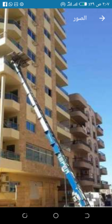 shrkat-nkl-alathath-big-1