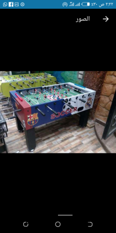 byby-fot-bynj-bonj-tns-taolh-big-1