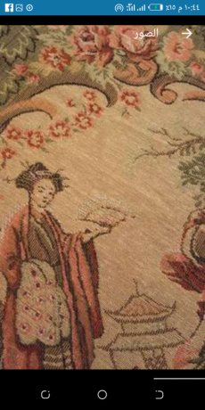 mfrsh-sfrh-joblan-big-2