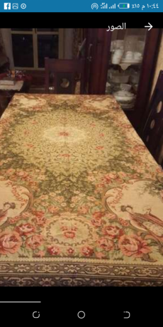 mfrsh-sfrh-joblan-big-0