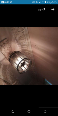 njfh-antyka-zjaj-famyh-bhalh-mmtazh-big-1