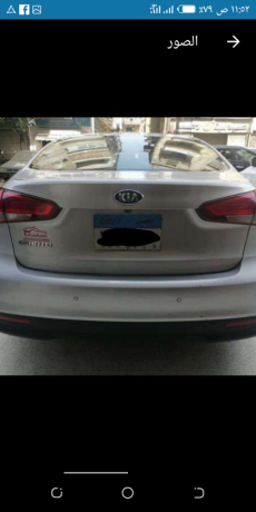 altksyt-almbashr-big-0