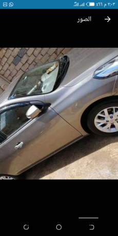 syarh-nysan-sny-2020-big-1