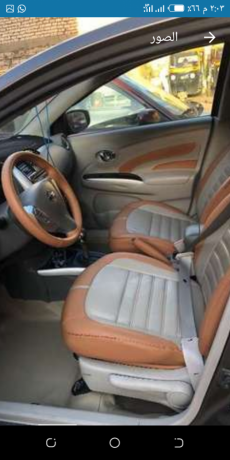 syarh-nysan-sny-2020-big-2