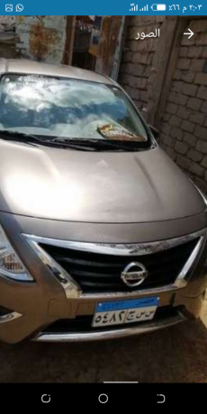 syarh-nysan-sny-2020-big-0