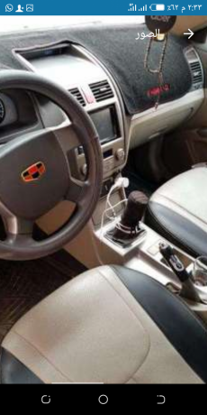 syarh-jyly-amjrand-7-llayjar-balsaek-lastkhdam-alaaaelat-oalshrkat-big-2