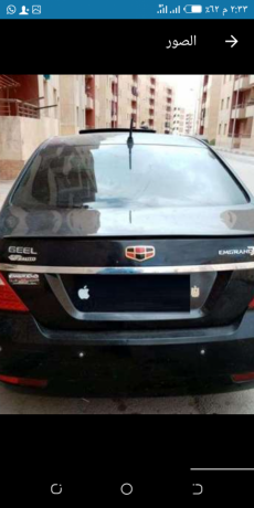 syarh-jyly-amjrand-7-llayjar-balsaek-lastkhdam-alaaaelat-oalshrkat-big-1