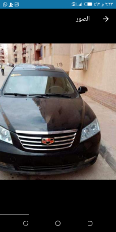 syarh-jyly-amjrand-7-llayjar-balsaek-lastkhdam-alaaaelat-oalshrkat-big-0