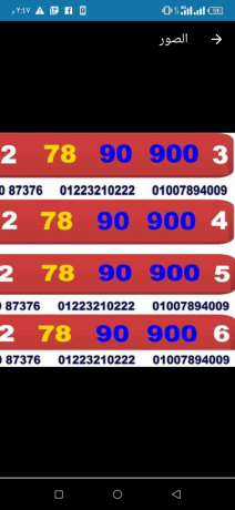 khtot-mmyzh-syryal-big-0