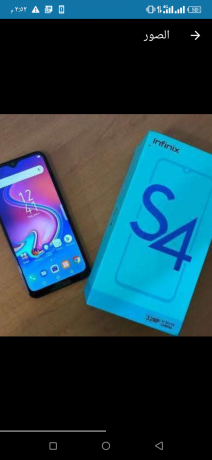 anfynks-s4zyro-big-0