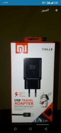 shahn-shaomy-jdyd-big-0