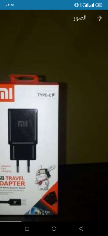 shahn-shaomy-jdyd-big-1